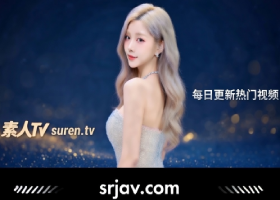 妃月留衣
